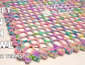 free summer shawl crochet project pattern