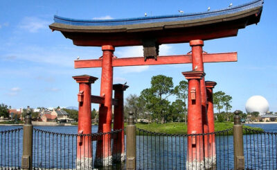 world showcase disney epcot