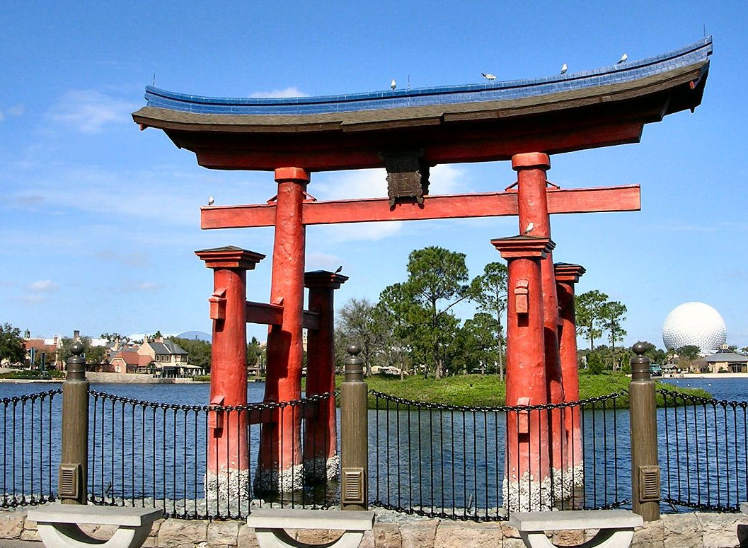 world showcase disney epcot